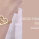 shop personalized heart bracelets