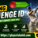 betting exchange id